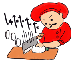 I love Chinese food sticker #2269368