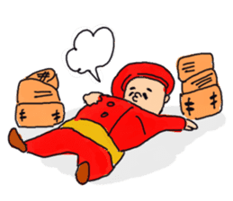 I love Chinese food sticker #2269377