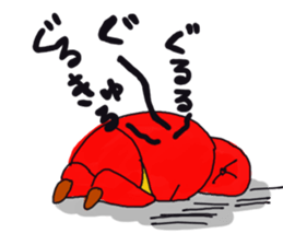 I love Chinese food sticker #2269378