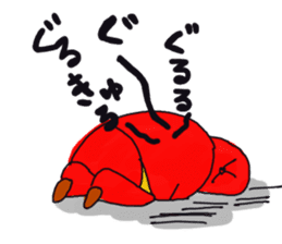 I love Chinese food sticker #2269378