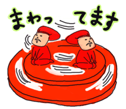 I love Chinese food sticker #2269383