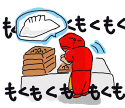 I love Chinese food sticker #2269384