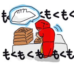 I love Chinese food sticker #2269384