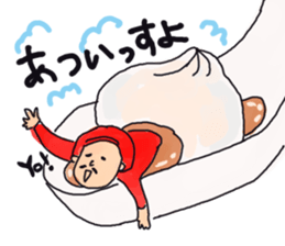 I love Chinese food sticker #2269385