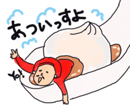 I love Chinese food sticker #2269385