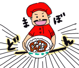 I love Chinese food sticker #2269386