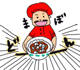 I love Chinese food sticker #2269386