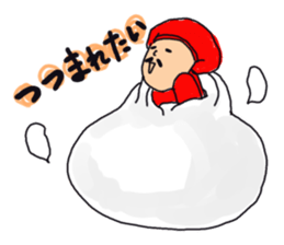 I love Chinese food sticker #2269389