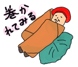 I love Chinese food sticker #2269391