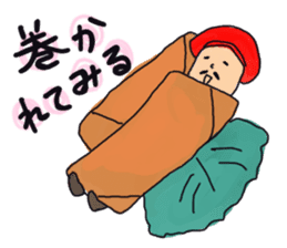 I love Chinese food sticker #2269391