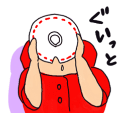 I love Chinese food sticker #2269394