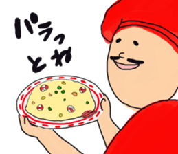 I love Chinese food sticker #2269396