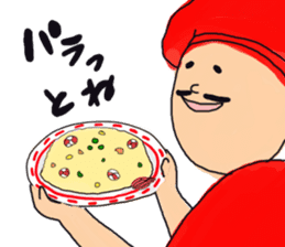 I love Chinese food sticker #2269396