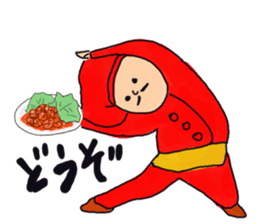 I love Chinese food sticker #2269398