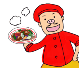 I love Chinese food sticker #2269399