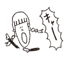 scream girl  (one letter_3) sticker #2269400