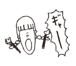 scream girl  (one letter_3) sticker #2269403