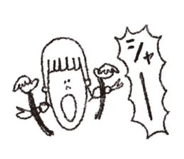 scream girl  (one letter_3) sticker #2269406