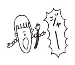 scream girl  (one letter_3) sticker #2269409