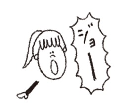 scream girl  (one letter_3) sticker #2269411