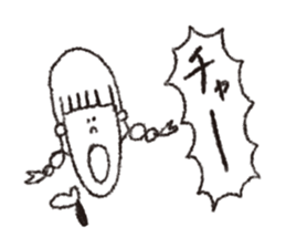 scream girl  (one letter_3) sticker #2269412