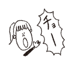 scream girl  (one letter_3) sticker #2269414