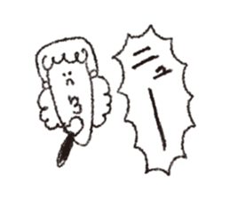 scream girl  (one letter_3) sticker #2269416