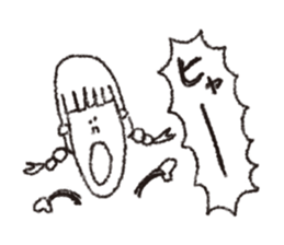 scream girl  (one letter_3) sticker #2269418