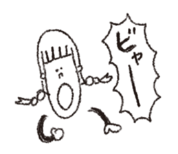 scream girl  (one letter_3) sticker #2269421