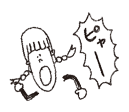 scream girl  (one letter_3) sticker #2269424