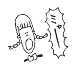 scream girl  (one letter_3) sticker #2269427