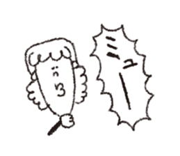 scream girl  (one letter_3) sticker #2269428