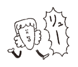 scream girl  (one letter_3) sticker #2269431