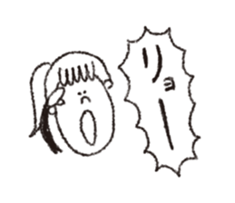 scream girl  (one letter_3) sticker #2269432