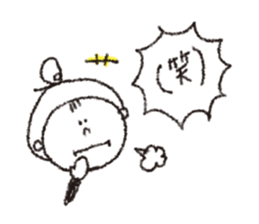 scream girl  (one letter_3) sticker #2269433