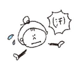 scream girl  (one letter_3) sticker #2269434