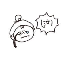 scream girl  (one letter_3) sticker #2269435