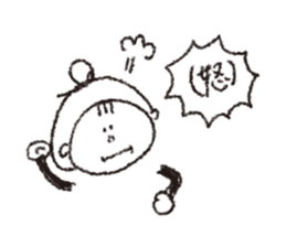 scream girl  (one letter_3) sticker #2269436