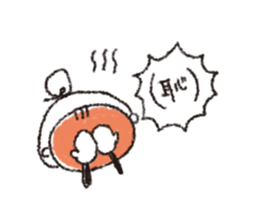 scream girl  (one letter_3) sticker #2269439