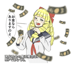 The sticker of a JK2 sticker #2269510