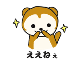 kasyuta Otter of the Tosa dialect sticker #2269613