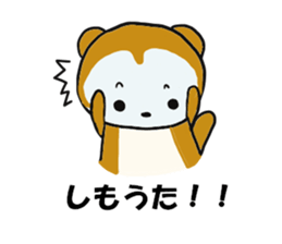 kasyuta Otter of the Tosa dialect sticker #2269622