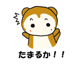 kasyuta Otter of the Tosa dialect sticker #2269624