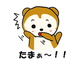 kasyuta Otter of the Tosa dialect sticker #2269635