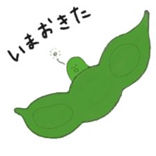 EDAMAME FRIENDS sticker #2269642