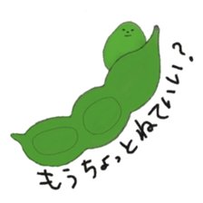 EDAMAME FRIENDS sticker #2269643