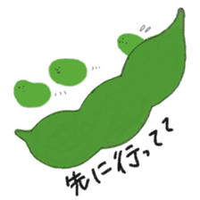 EDAMAME FRIENDS sticker #2269644