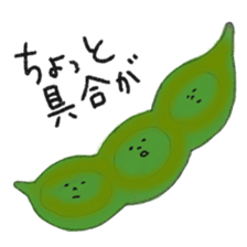 EDAMAME FRIENDS sticker #2269645