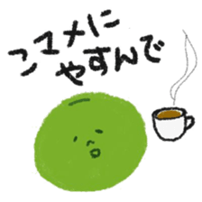 EDAMAME FRIENDS sticker #2269652