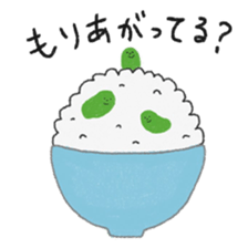 EDAMAME FRIENDS sticker #2269654